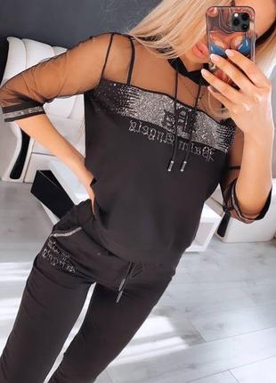 Костюм чёрный белый