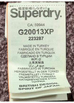 Свитшот утепленный с капюшоном superdry/худи5 фото