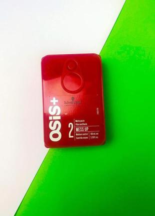 Моделирующая паста с матирующим эффектом средней фиксации schwarzkopf professional osis+ mess up