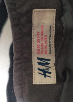 Косуха h&m 3