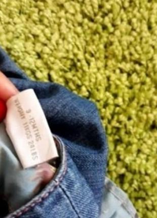 Джинсовий сарафан next 2