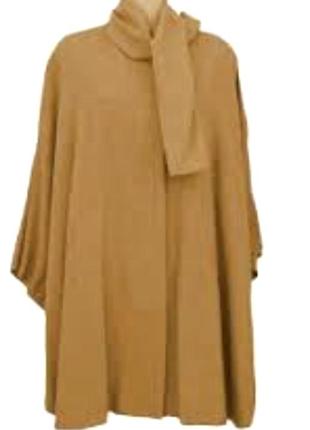 Пальто кейп вовна/кашемір avoca camel