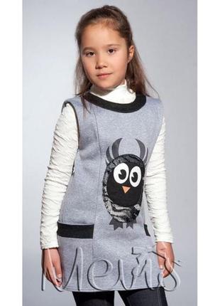 Туника с начесом  сова  тм мевис 1279