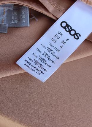 Укорочена бежева блузочка asos3 фото