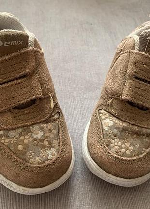 Кроссовки demix original для девочки