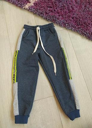Штани спортивні