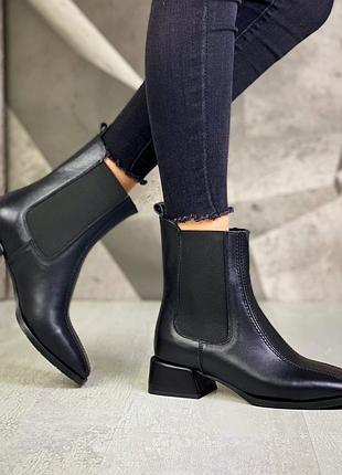 Кожаные натуральные ботильоны