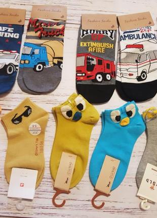 Носочки на хлопчика 4-8 років
