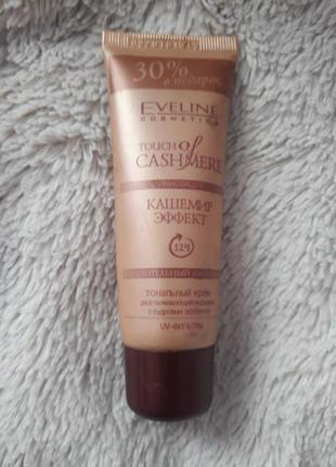 Тональний крем eveline cosmetics кашемір ефект touch of cashmere