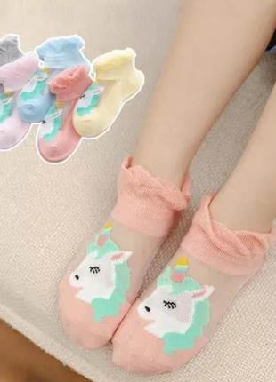 Кришталеві шкарпетки з единорожками для дівчаток 1-3, 4-8 років