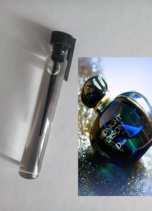 🔥1 мл christian dior midnight poison стійкий міні парфуми парфумована вода духи
