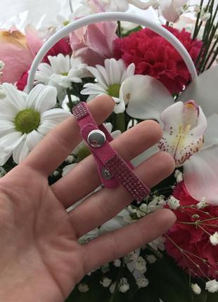 Шкіряний браслет