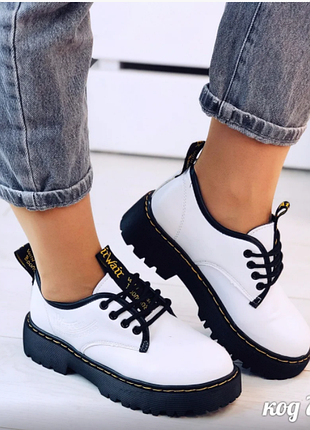 Туфлі броги жіночі нові натуральна шкіра в наявності