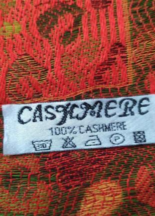 Кашемірова шаль cashmere3 фото