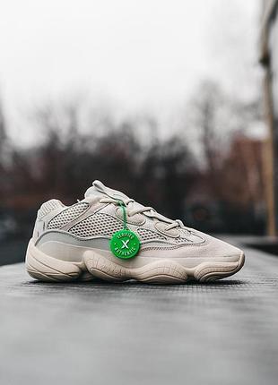 Кросівки yeezy 500 2