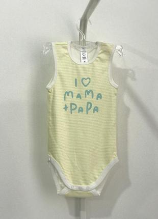 Боді 98 см c&a