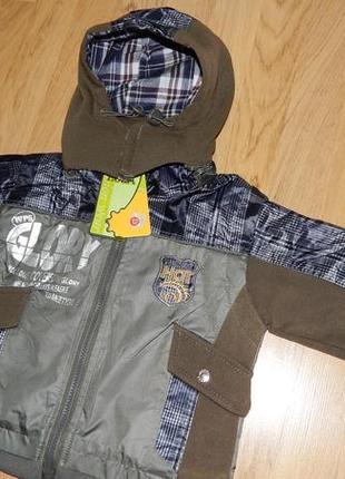 Модная куртка на весну