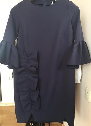 Ошатнішою плаття