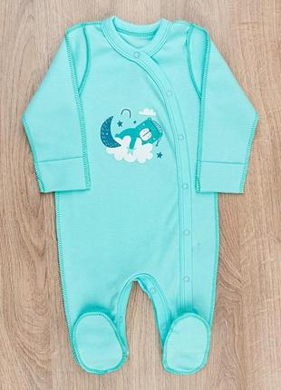 Чоловічок сліп зовнішні шви