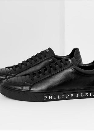 Чоловічі кеди philipp plein1 фото