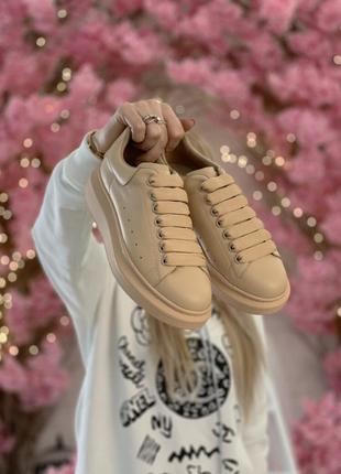 Alexander mcqueen beige жіночі кросівки