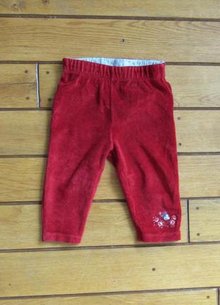 Велюровые брючки штаники от h&m 6-9 мес