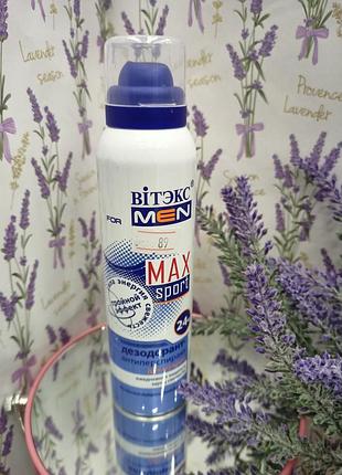Дезодорант-антиперспірант max sport "сила. енергія і свіжість"