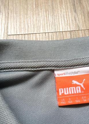 Подростковая коллекционная джерси puma reading fc4 фото