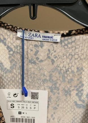 Сукня трикотажне zara міді зміїний принт рептилія2 фото