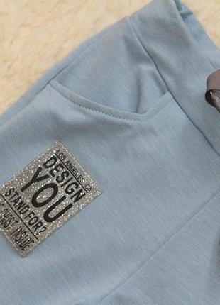 Спортивний костюм розмір s7 фото