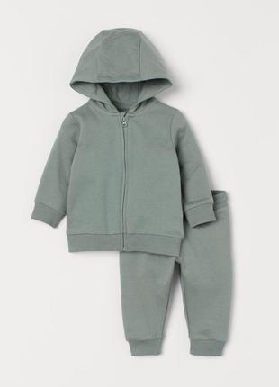 Костюмчик h&m 🔥під замовлення🔥