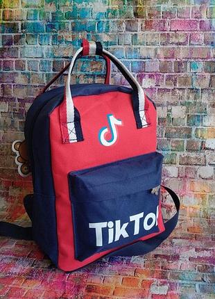 Сумка-рюкзак tik tok