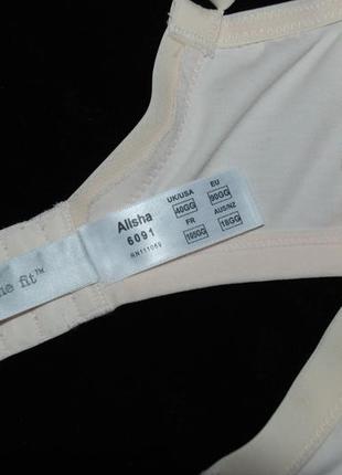 90gg / 40gg бавовняний бюстгальтер без кісточок для годування panache9 фото