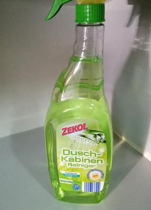 Для ванної кімнати