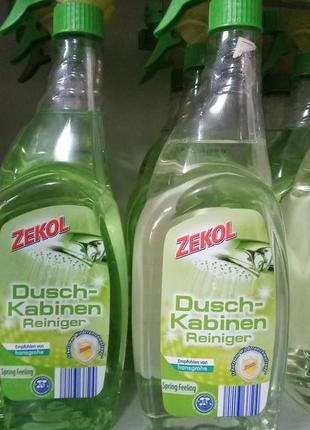 Для ванної кімнати