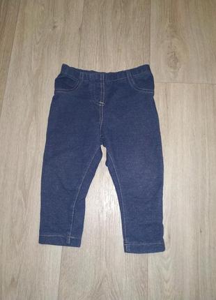 Лосіни під джинс