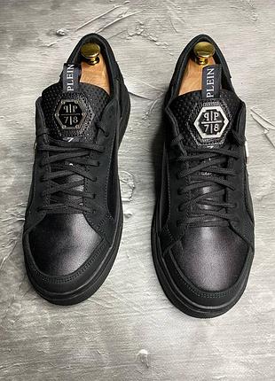 Кеды мужские кожаные philipp plein