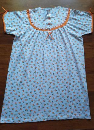 Нічна сорочка жіноча violet