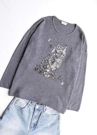 Красивий светр з декором від canda by c&a