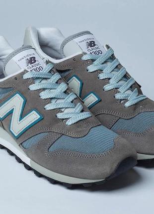 Кроссовки оригинал new balance 1300 made in usa, нью баланс сша олд скул origin размеры спрашивайте2 фото