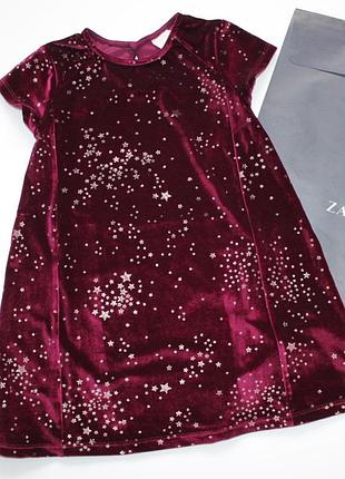 Велюровое платье zara