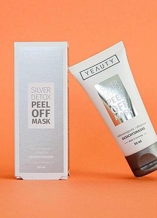 Маска для обличчя yeauty silver detox peel off срібна детокс відлущуюча очищаюча