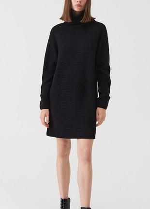 Удлиненный джемпер