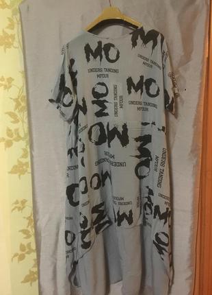 Шикарное платье,шпатель,натуральная ткань, люкс качество, размер 56.