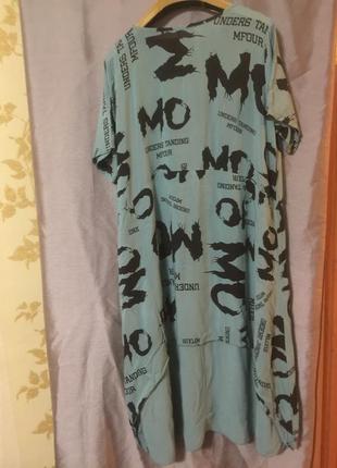 Шикарне літнє плаття в модний принт, натуральна тканина,шпатель, розмір 58.