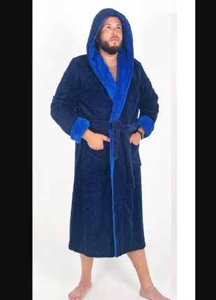 Синий мужской махровый халат , длинный
