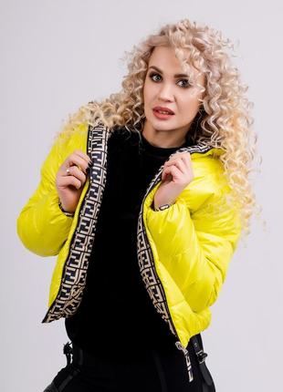 Женская двухсторонняя демисезонная куртка