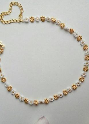 Чокер из бисера ромашки, золотой, белый, білий, колье, ожерелье, тренд 2021!