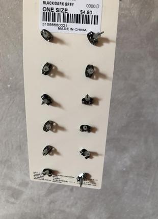 Серьги гвоздики набор 2