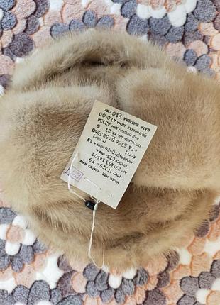 Шапка норкова нова 1987р. з бірками